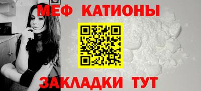 гашишное масло Шебекино