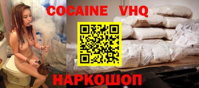 MDMA Шелехов