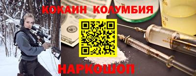MDMA Шелехов