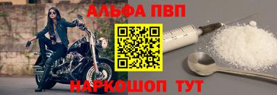 герыч Шахты