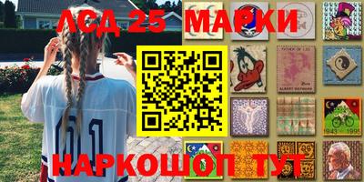 герыч Шахты