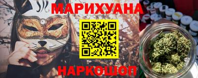 MDMA Шелехов