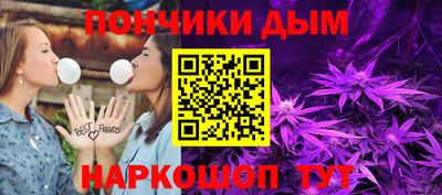 герыч Шахты