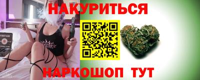 MDMA Шелехов