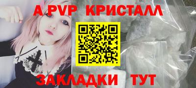 MDMA Шелехов