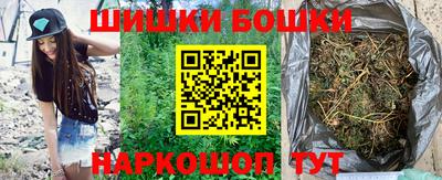герыч Шахты