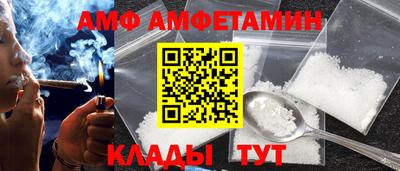 герыч Шахты