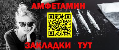 герыч Шахты