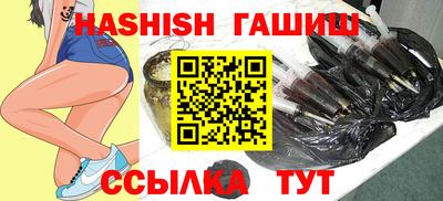 MDMA Шелехов