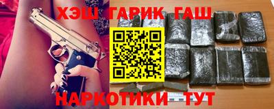 MDMA Шелехов
