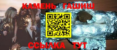 MDMA Шелехов