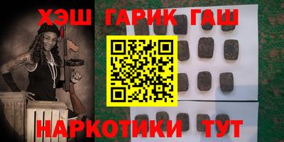 MDMA Шелехов