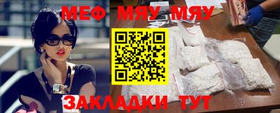 гашишное масло Шебекино