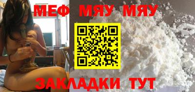 MDMA Шелехов